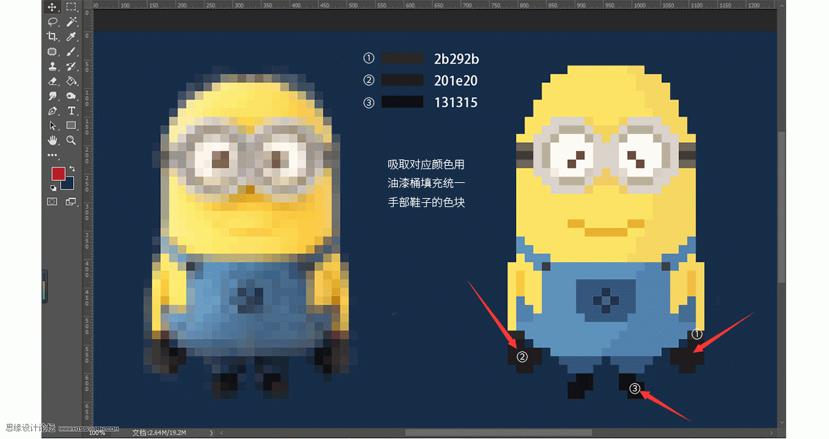 ͼΣPSطС