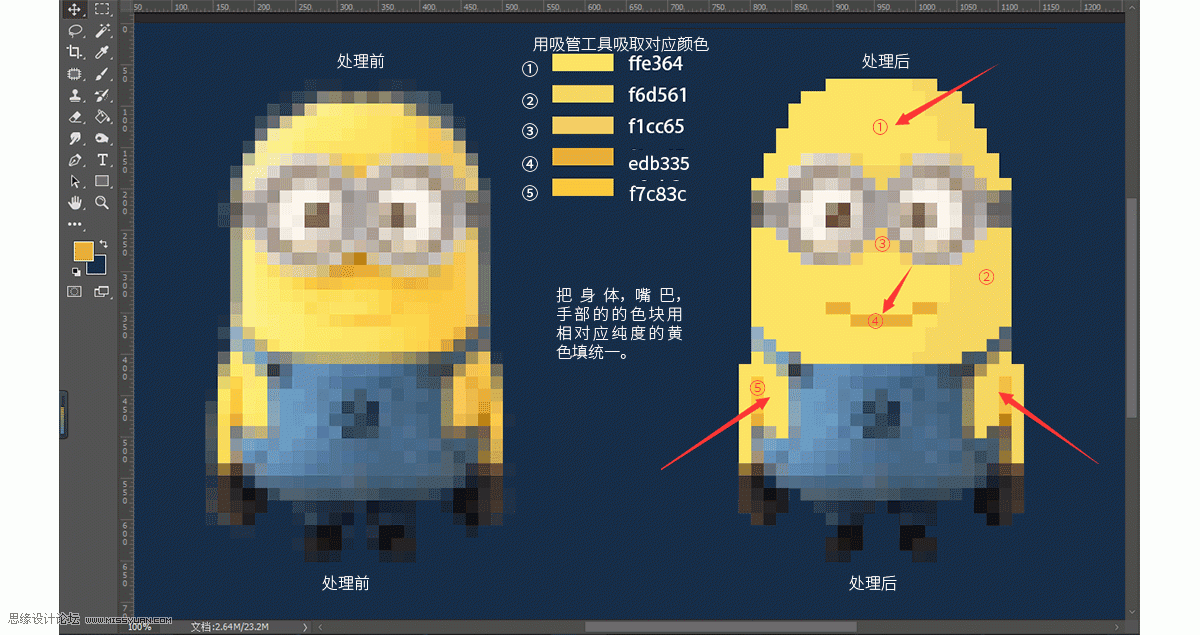 ͼΣPSطС