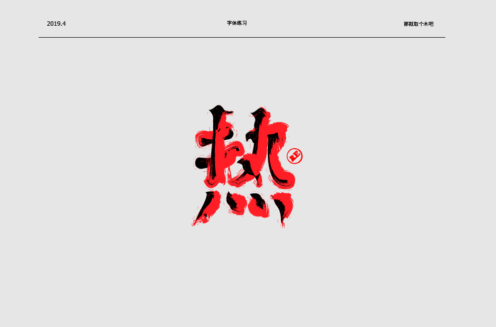 ʦǾȡľ