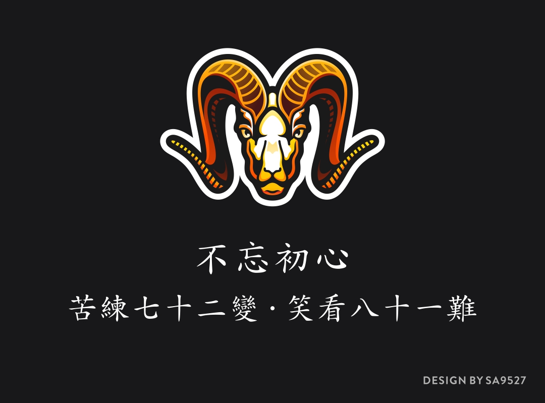 ʦԼƾ