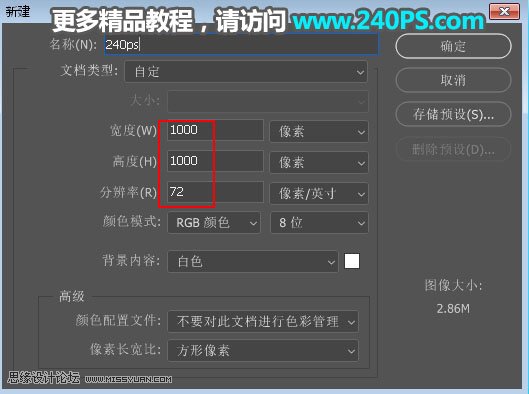 鷨֣PSйˮī