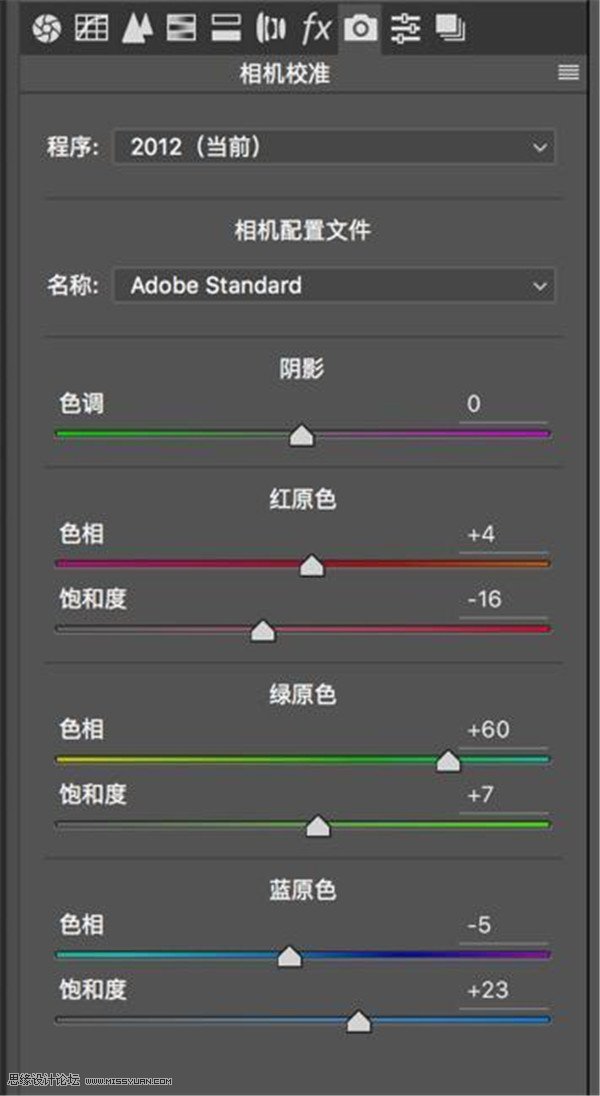 INS复古效果:用PS制作Normcore风格效果