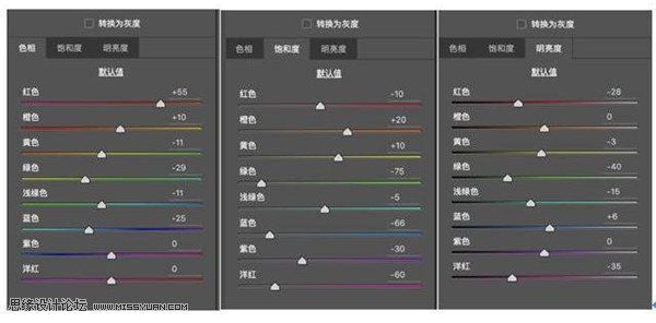 INS复古效果:用PS制作Normcore风格效果