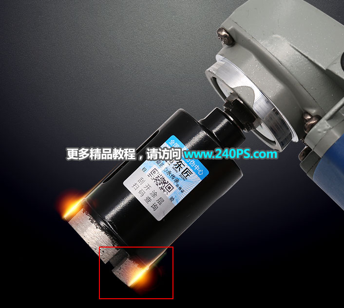主图设计:用PS制作电商产品主图