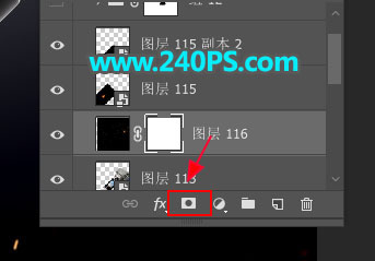 主图设计:用PS制作电商产品主图