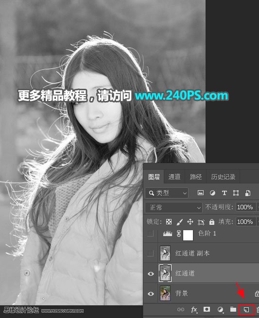 人像抠图:用PS快速抠出多发丝的人像