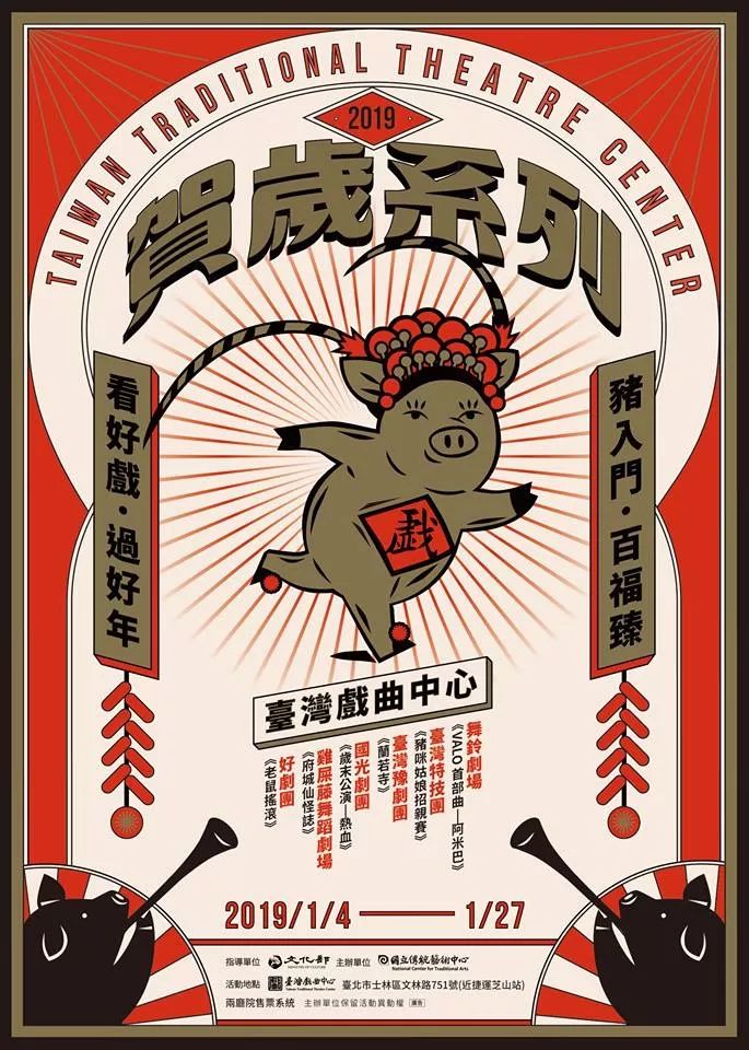18廭Ϊĺ