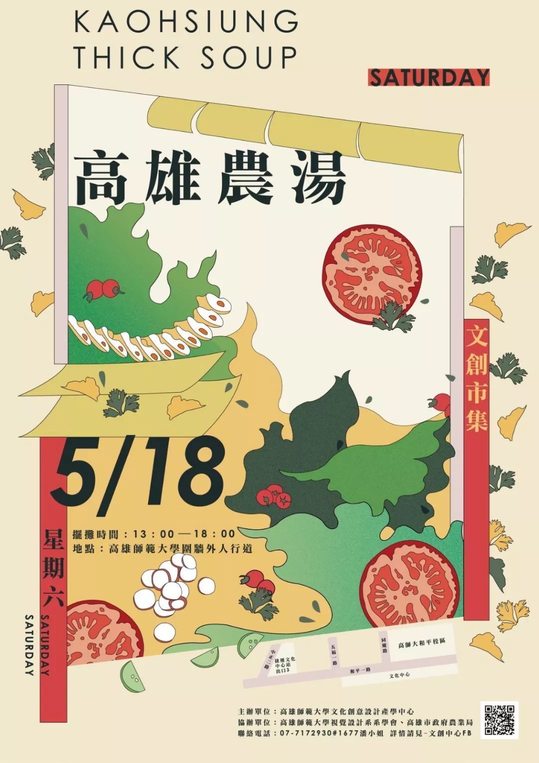18廭Ϊĺ