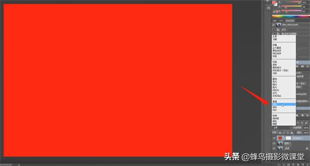 日系效果:用PS调出人像照片小清新效果