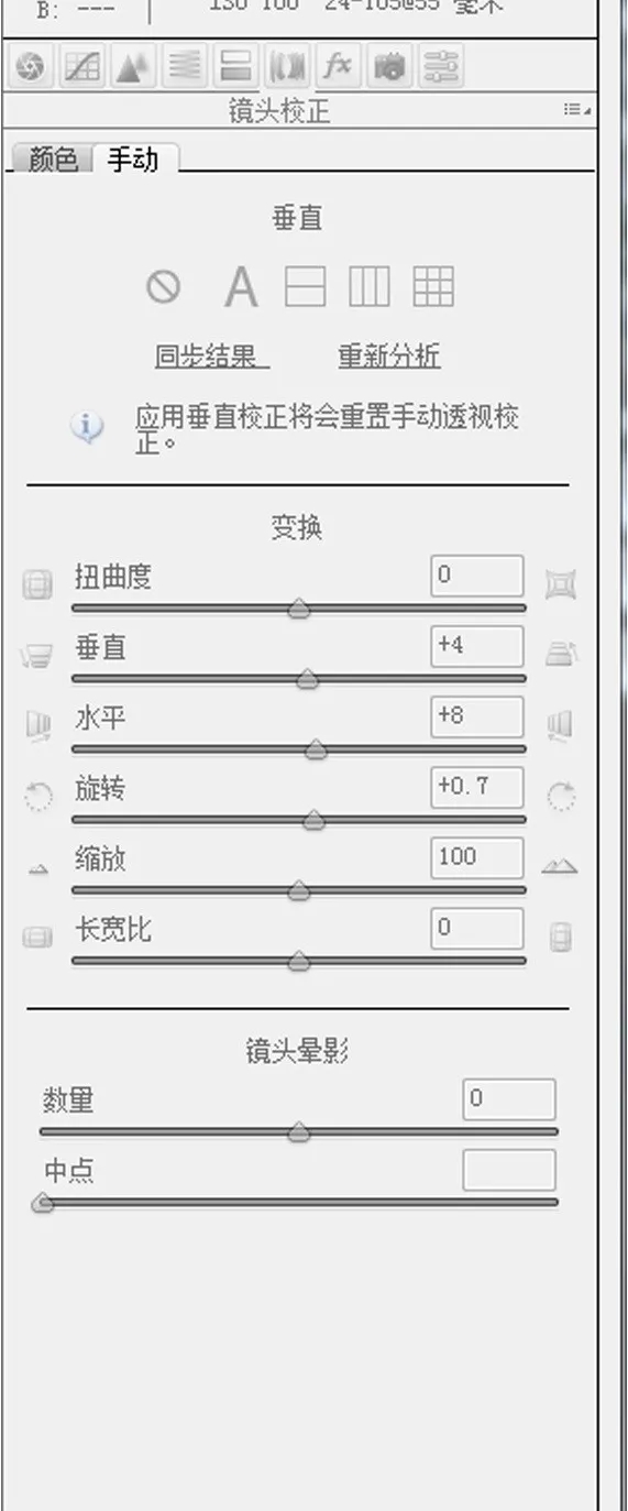 ŷPSͨ͸Ĺŵ
