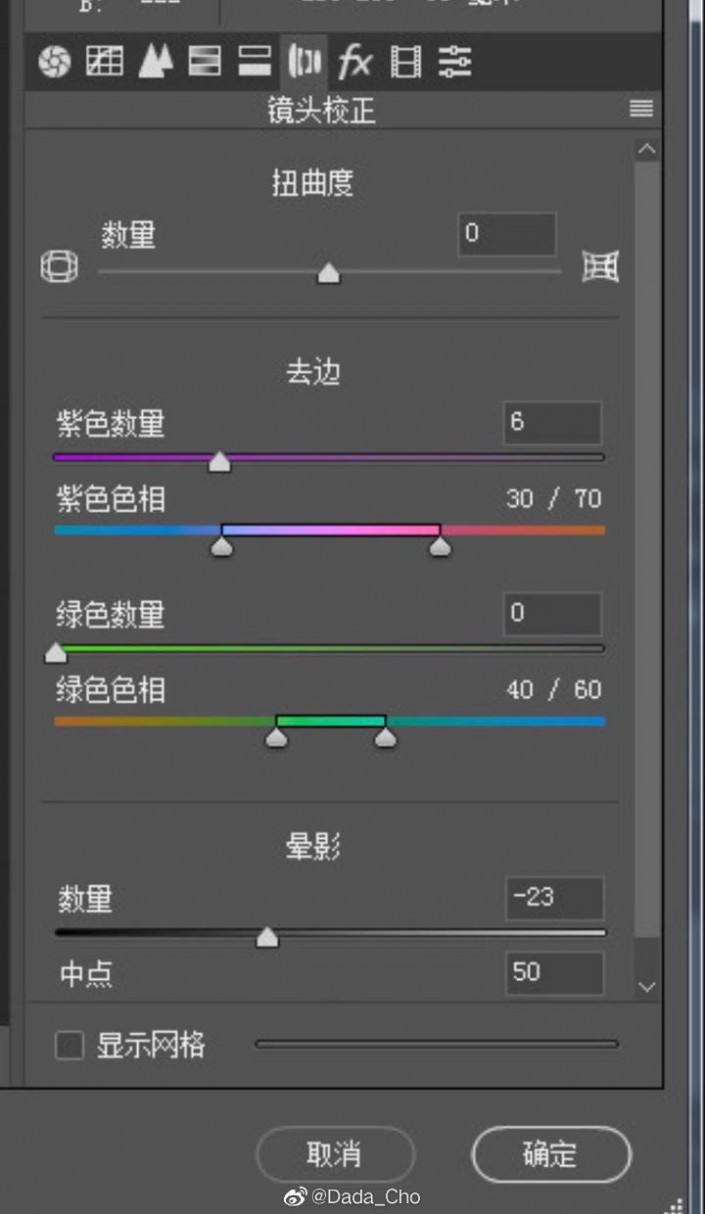 ЧLRinsɫЧ