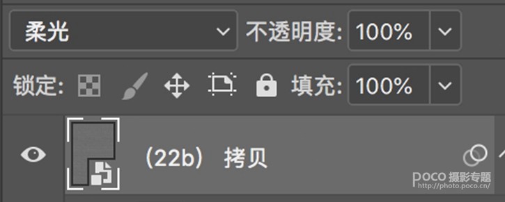 复古效果:用PS调出人像复古暖黄色效果