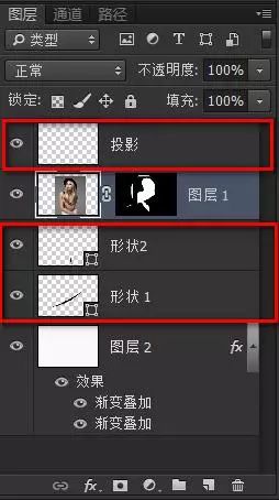 创意合成:用PS合成立体特效的穿插照片效果