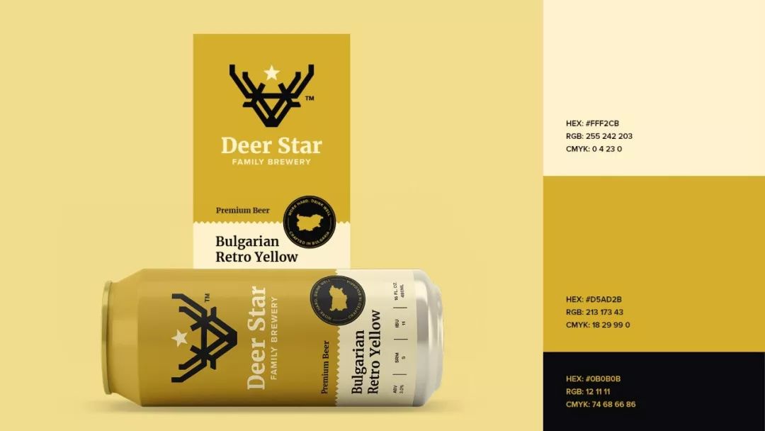 Deer StarơVIƷ