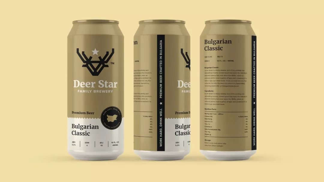 Deer StarơVIƷ