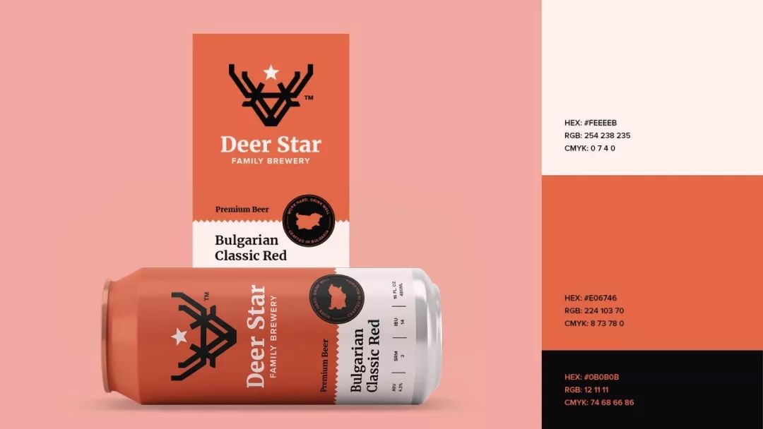 Deer StarơVIƷ