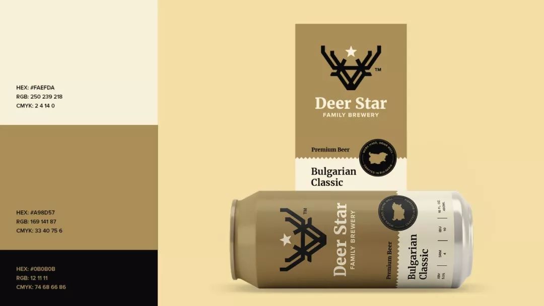 Deer StarơVIƷ