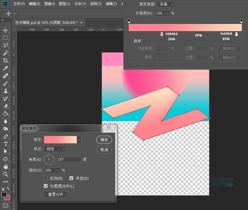 庣PSֺ̳