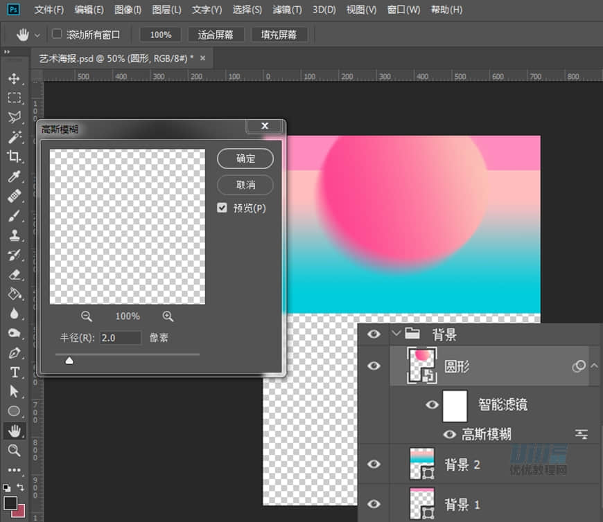 庣PSֺ̳