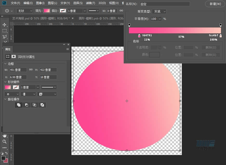 庣PSֺ̳