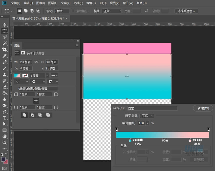 庣PSֺ̳