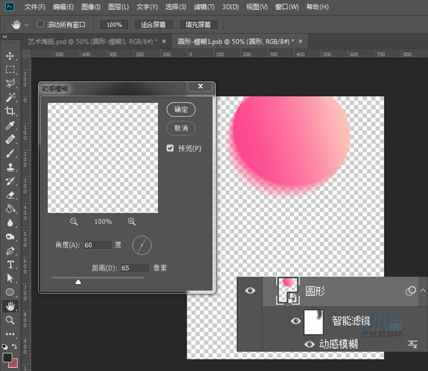 庣PSֺ̳