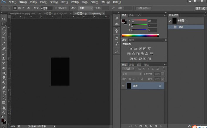 ֤մPSٵĸ֤ջ