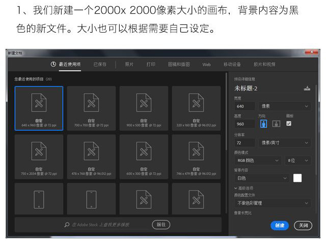 Photoshop޺Ч