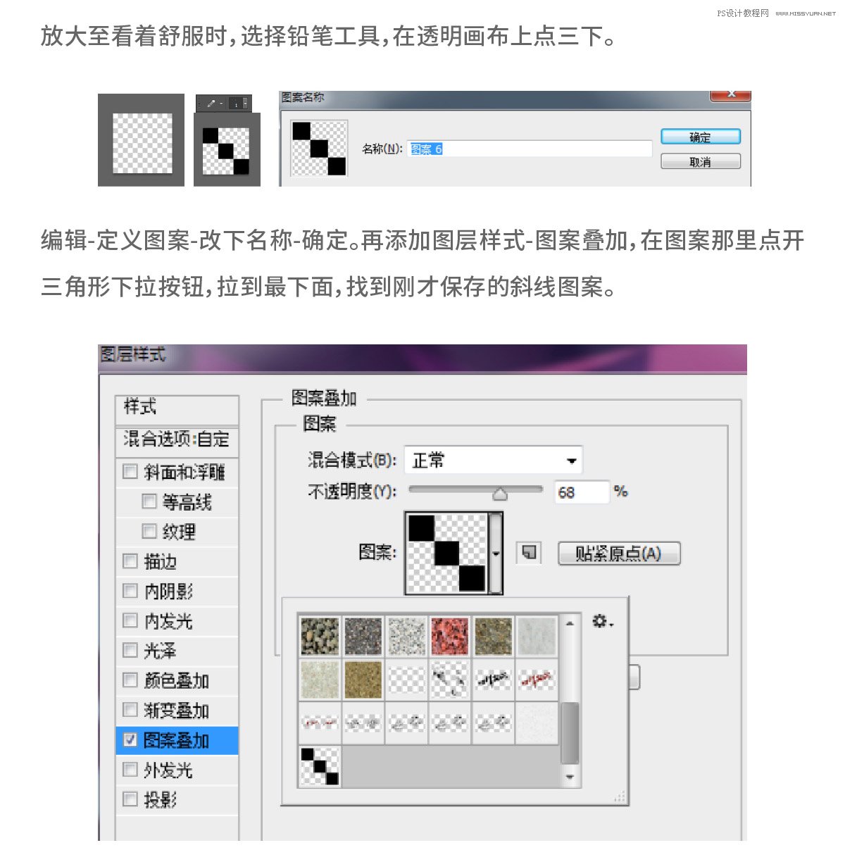 Photoshop趯漣ֽ̳