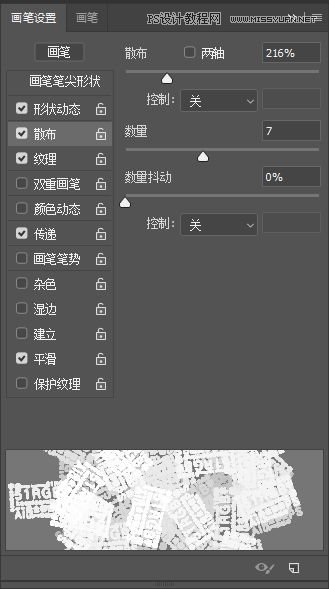 Photoshopɵĸͷ
