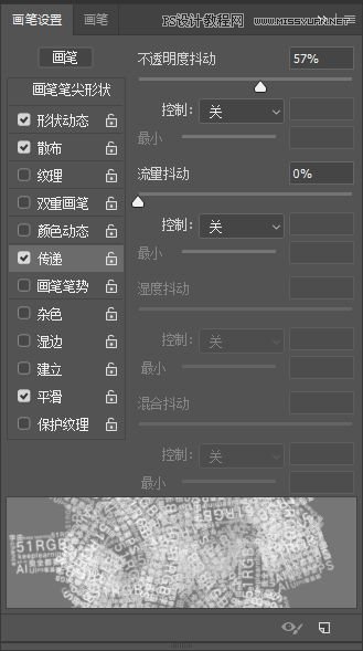 Photoshopɵĸͷ