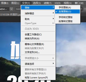 Photoshopͨ͸·ϵ