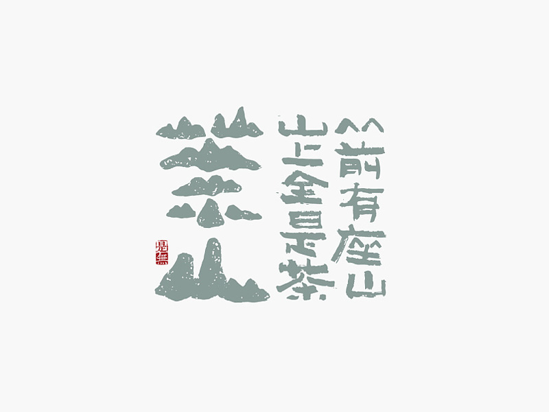 ʦǟoɵLOGO