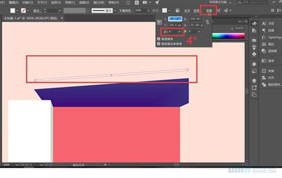 IllustratorƱƽĽͼ