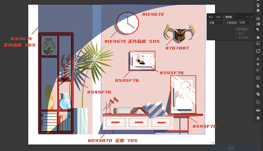 Illustrator绘制扁平化风格的室内效果图