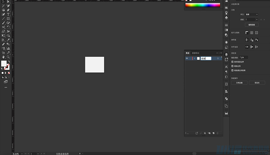 IllustratorƱƽЧͼ