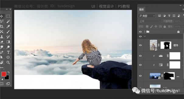 Photoshopɽٻ޵Ů