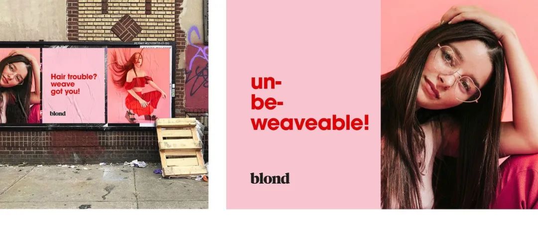 Blond Studio视觉品牌形象设计欣赏