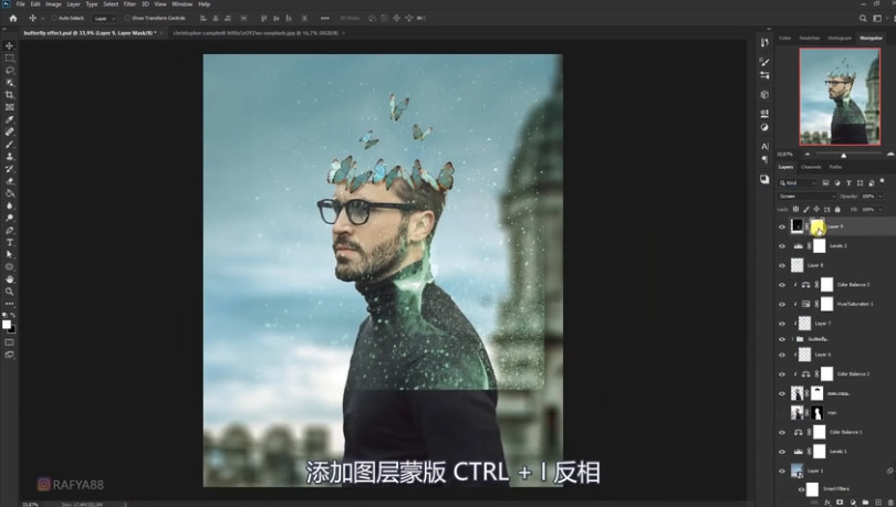 Photoshop合成被蝴蝶和星光打散的头像