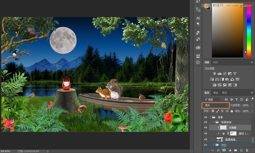 Photoshop合成森林中马灯下的小动物
