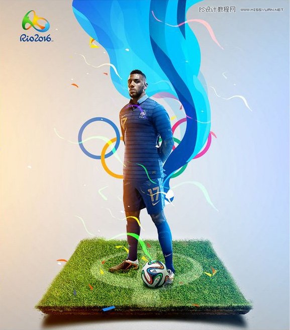 Photoshop制作时尚大气的足球比赛海报
