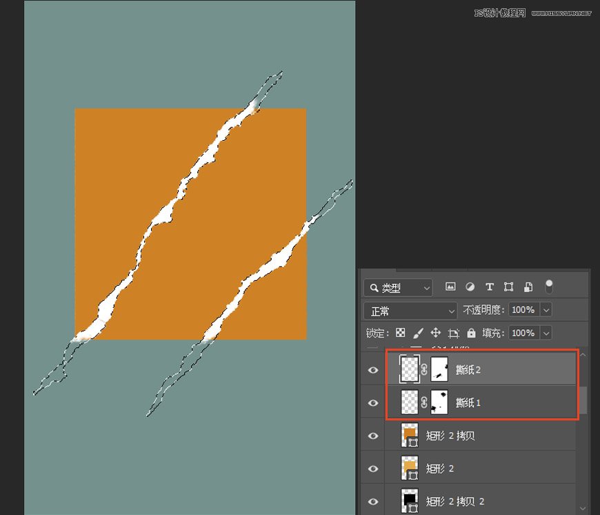 Photoshop˺ֽЧﺣ̳