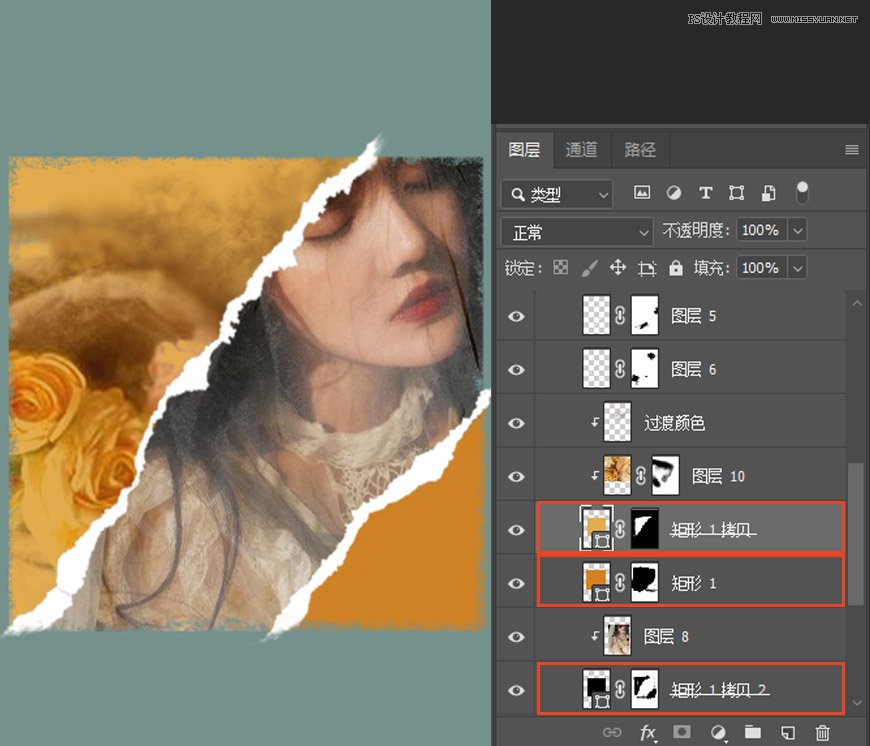 Photoshop设计撕纸特效的人物海报教程