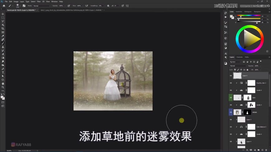 Photoshop´´ÒâºÏ³ÉÉÁÖÖеÄÐÂÄïºÍÄñÁý