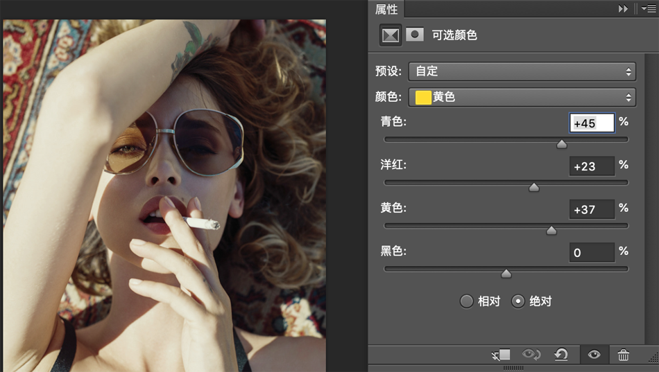 Photoshopo⾰ɫƤЧ
