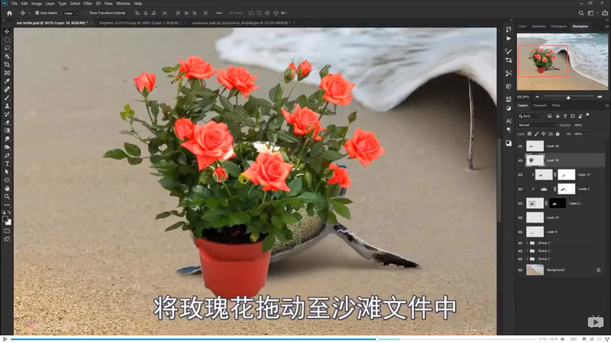 Photoshopϳɺߺͱĺ˳