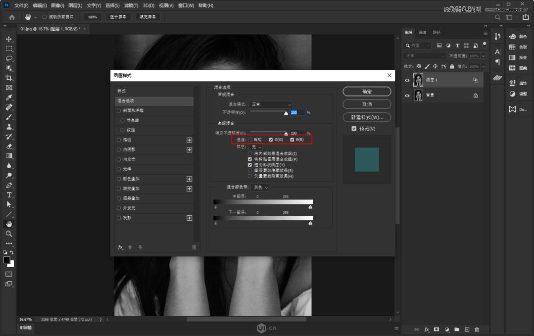 PhotoshopϸЧ