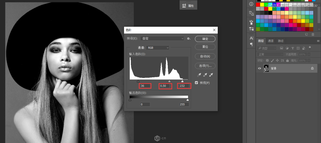 PhotoshopŰЧ