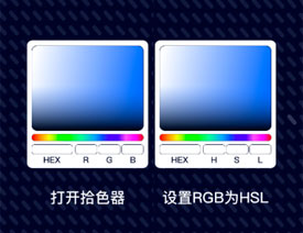 设计师必须要学习的高级配色技法