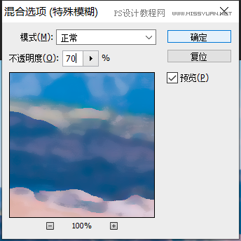 Photoshopˮʷķ羰ͼ